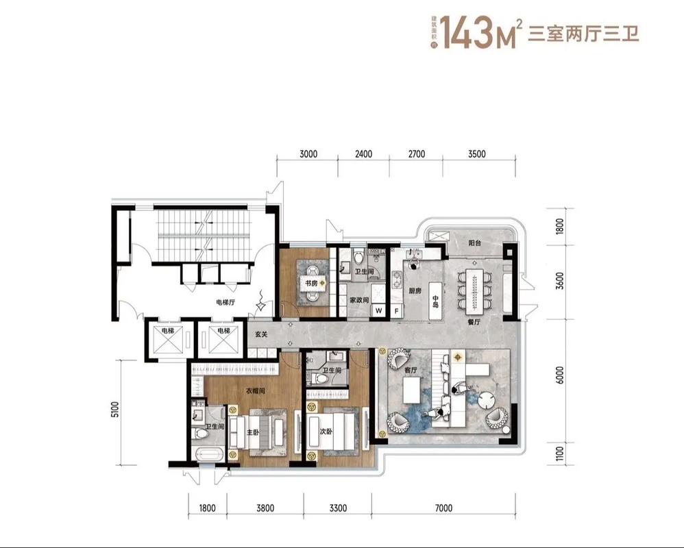 大连东港商务区·中天央著 尊享中央核心，楼宇交易信息一对一咨询