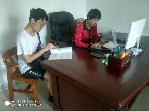 电子与光学工程微电子学院暑期实践 企业调查小组深入商务信息咨询领域简报