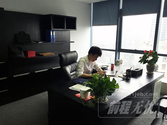 重庆欧程商务信息咨询 在专业与温度之间，遇见职场新可能