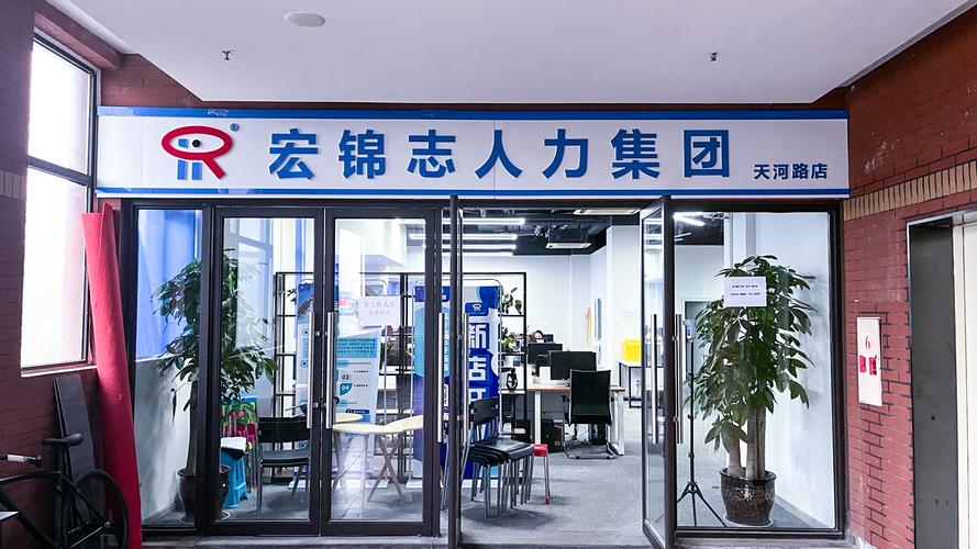 企业管理咨询服务(不含投资及资产管理类咨询服务);商务信息