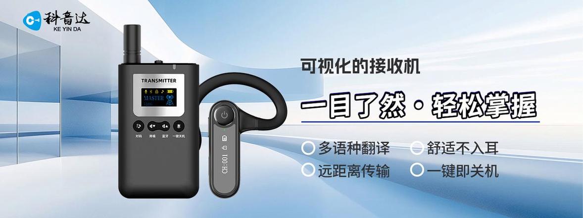 在这个过程中,工厂参观的活动也变得愈发重要,尤其是在高端会议,商务