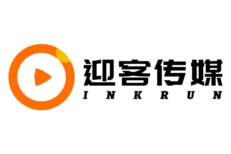 洞察市场脉搏，连接无限商机——安徽迎客文化传媒商务信息咨询业务概览
